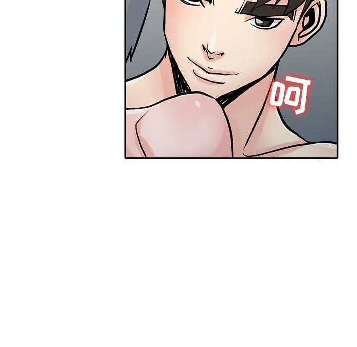 漫画《寄生姐妹》第58话第71张图