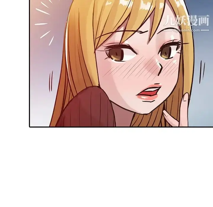 漫画《寄生姐妹》第5话第44张图