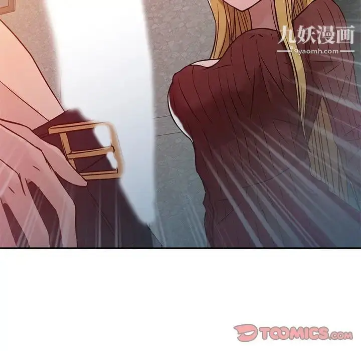 漫画《寄生姐妹》第5话第6张图
