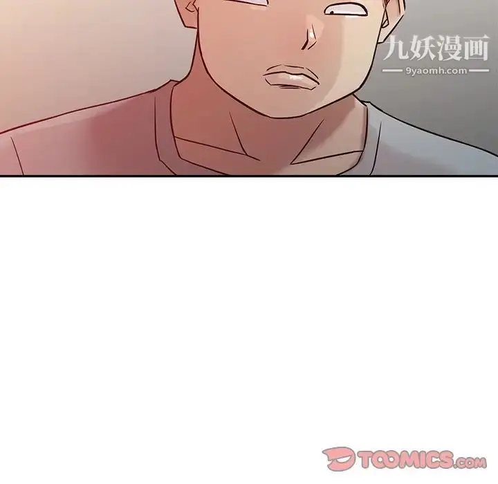 漫画《寄生姐妹》第5话第70张图