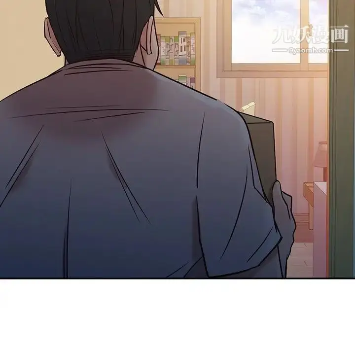 漫画《寄生姐妹》第5话第80张图