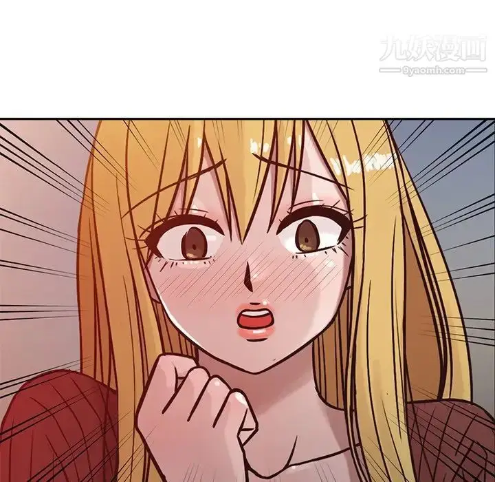 漫画《寄生姐妹》第5话第9张图