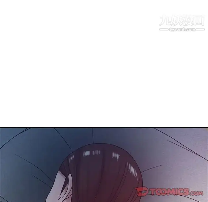 漫画《寄生姐妹》第14话第14张图