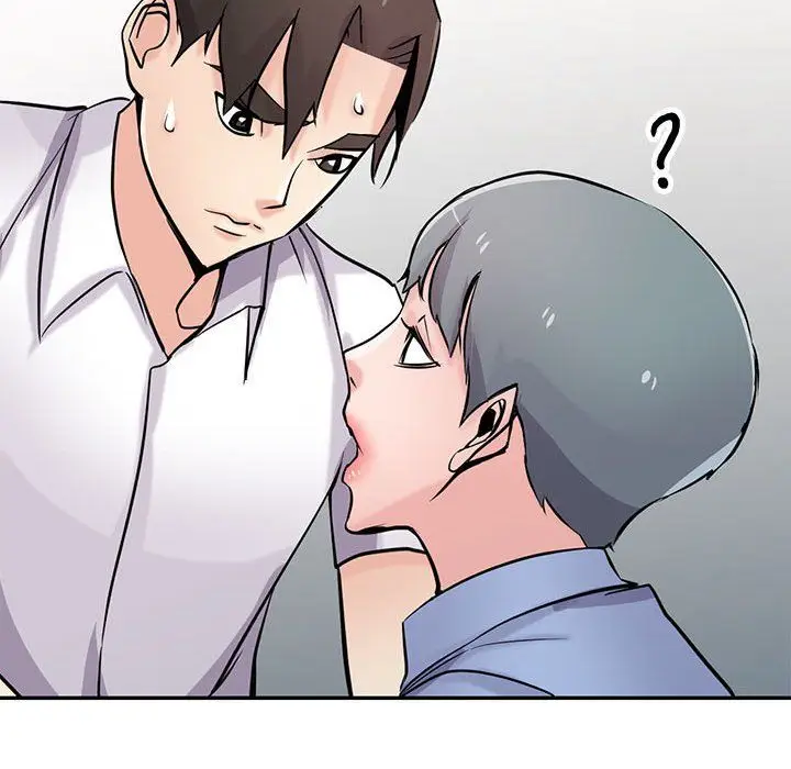 漫画《寄生姐妹》第64话第35张图
