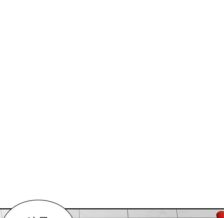 漫画《寄生姐妹》第64话第36张图