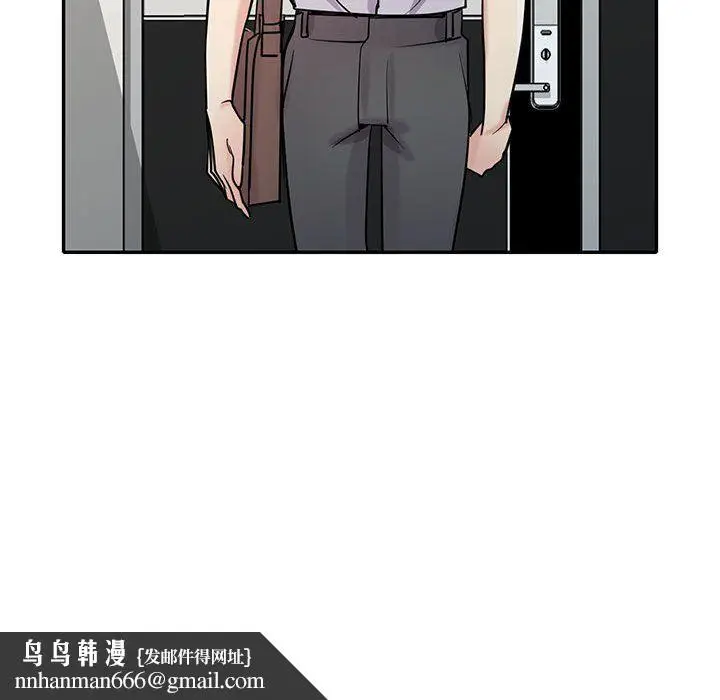 漫画《寄生姐妹》第64话第76张图