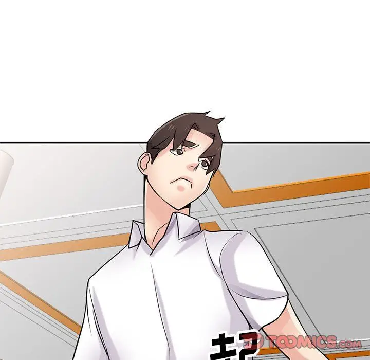 漫画《寄生姐妹》第64话第9张图