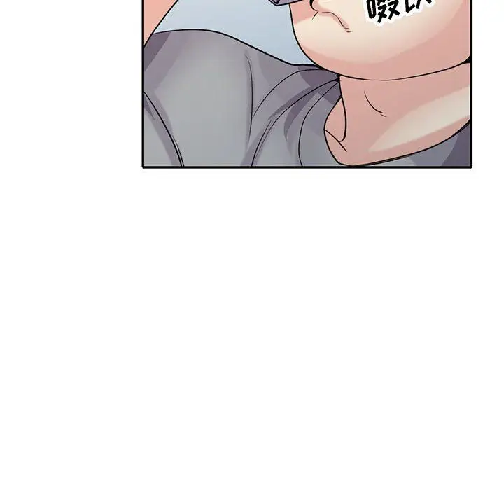 漫画《寄生姐妹》第65话第135张图