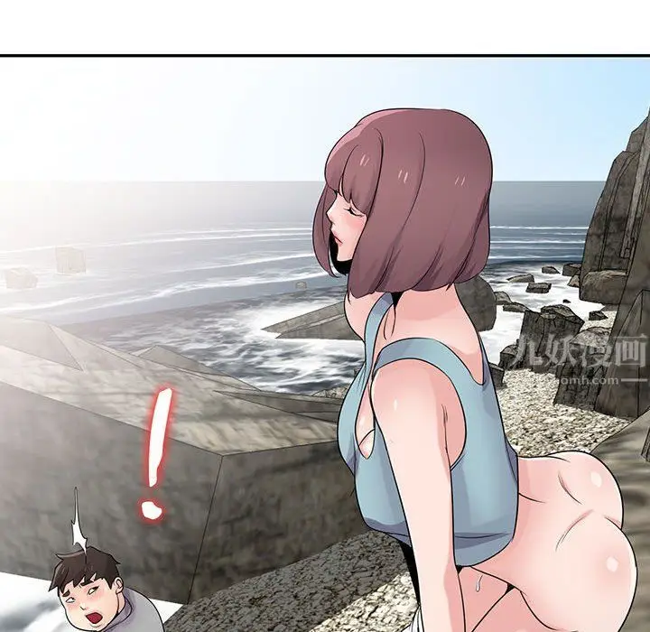 漫画《寄生姐妹》第65话第165张图