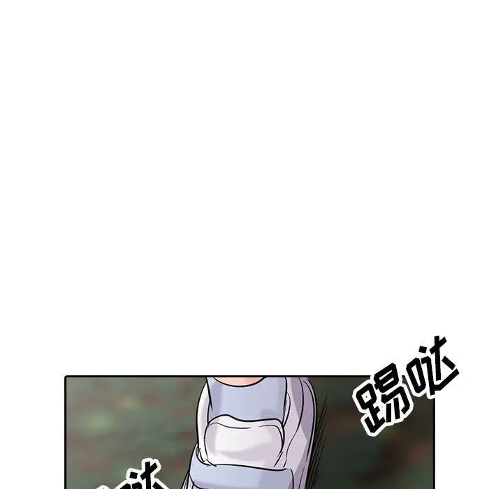 漫画《寄生姐妹》第65话第182张图
