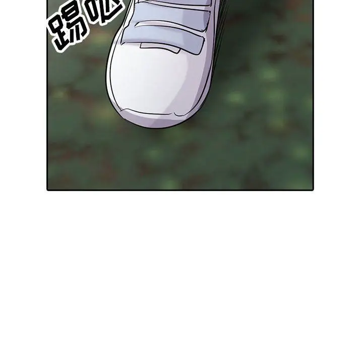 漫画《寄生姐妹》第65话第183张图