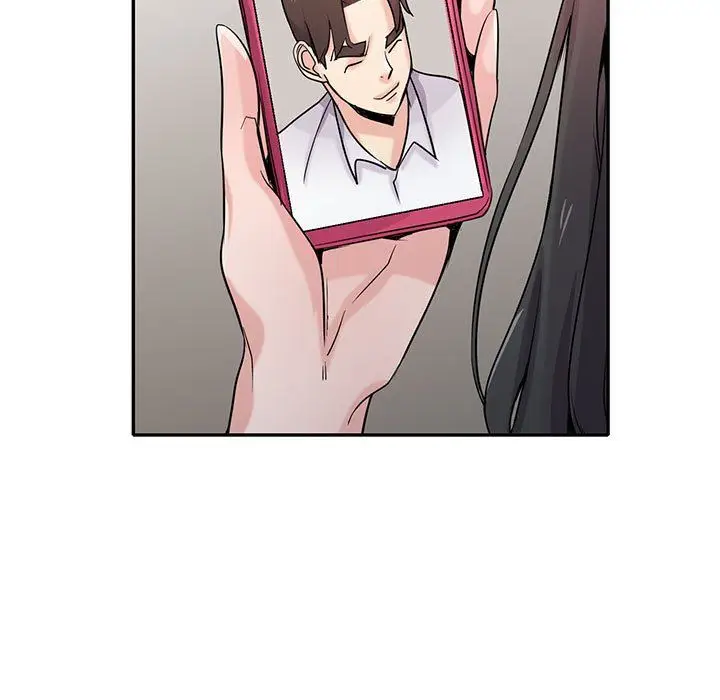 漫画《寄生姐妹》第65话第32张图