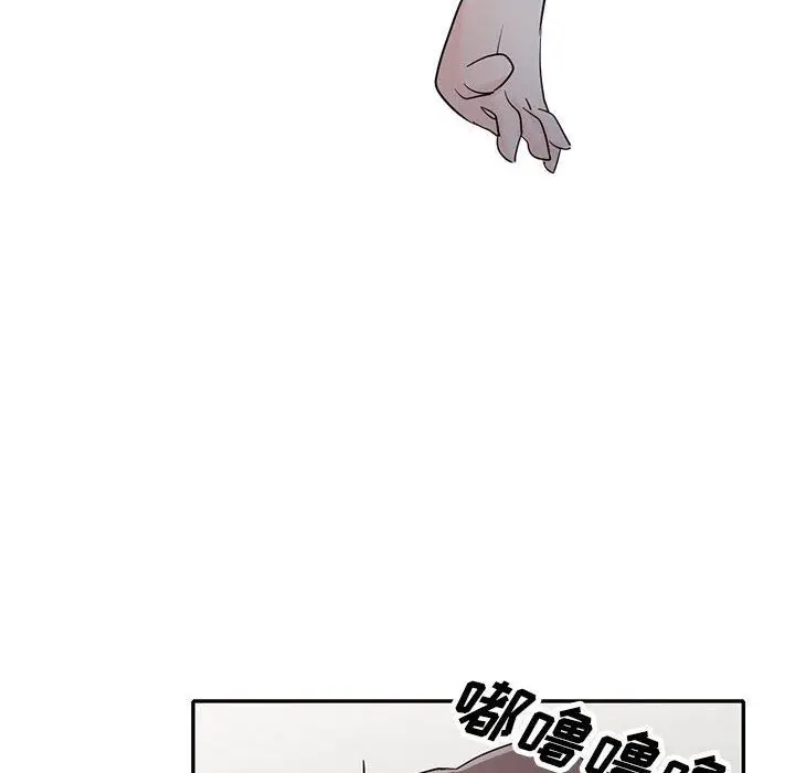 漫画《寄生姐妹》第65话第65张图