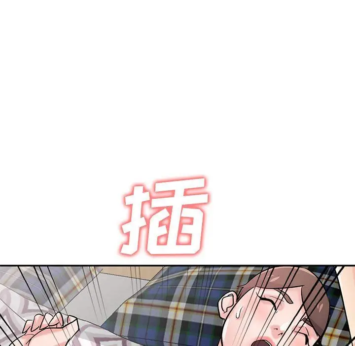漫画《寄生姐妹》第65话第7张图