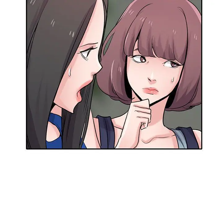 漫画《寄生姐妹》第65话第93张图