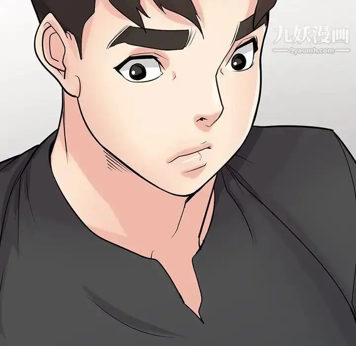 漫画《寄生姐妹》第42话第109张图