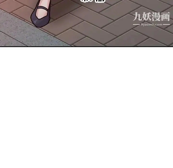 漫画《寄生姐妹》第42话第113张图