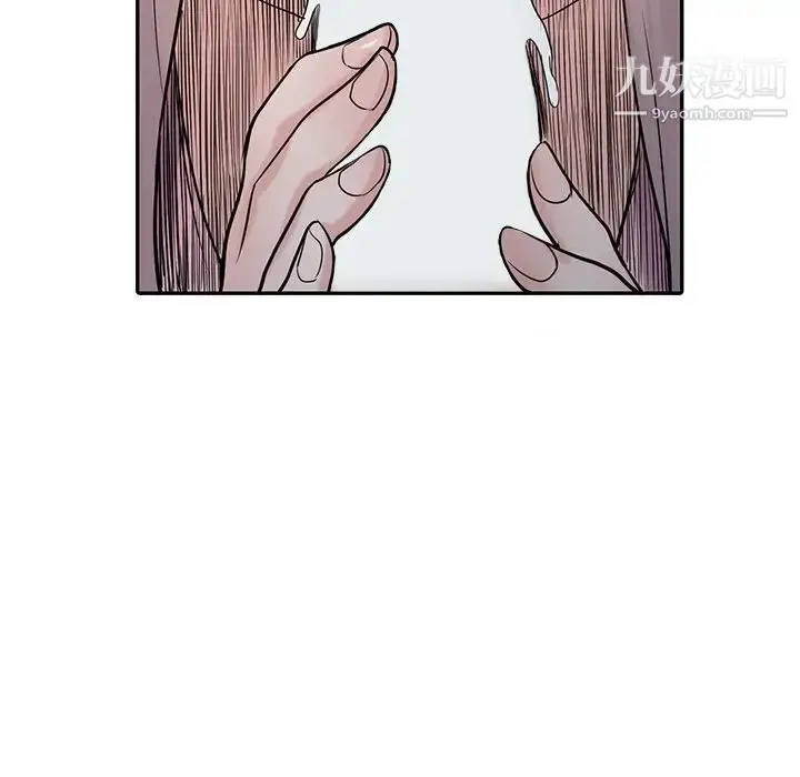 漫画《寄生姐妹》第42话第18张图