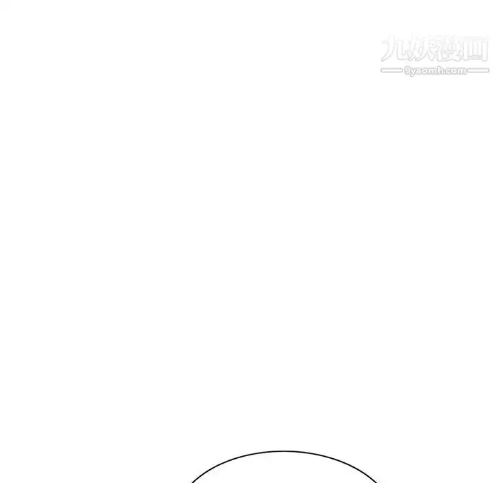 漫画《寄生姐妹》第42话第82张图