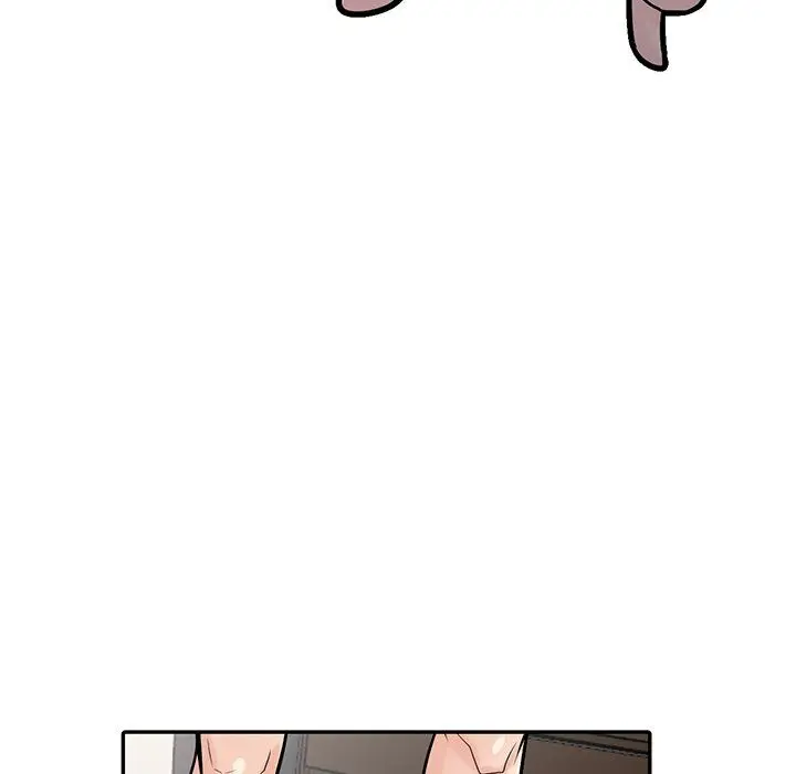 漫画《寄生姐妹》第55话第103张图