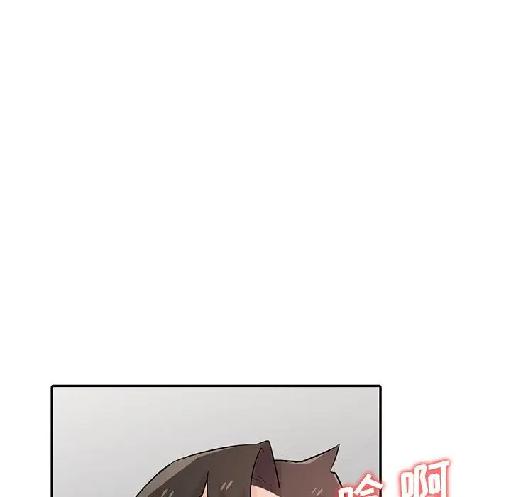 漫画《寄生姐妹》第55话第127张图
