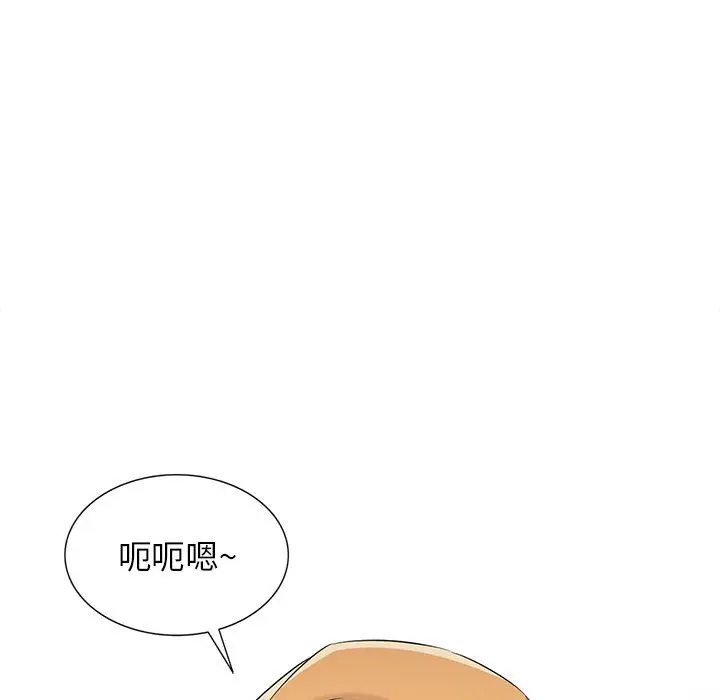 漫画《寄生姐妹》第55话第134张图