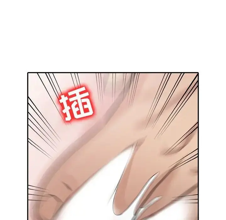 漫画《寄生姐妹》第34话第116张图