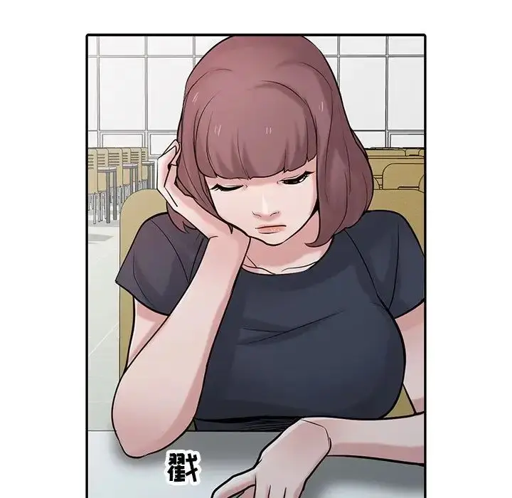 漫画《寄生姐妹》第34话第33张图