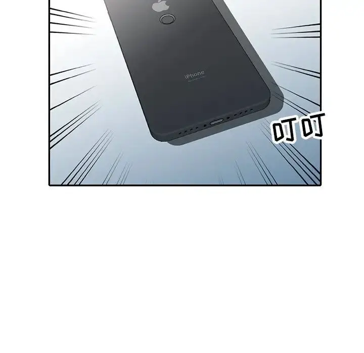 漫画《寄生姐妹》第34话第35张图