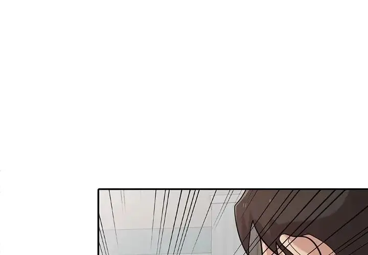 漫画《寄生姐妹》第34话第4张图