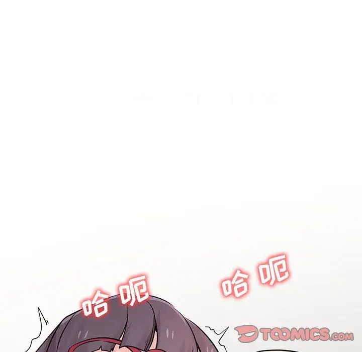 漫画《寄生姐妹》第60话第129张图