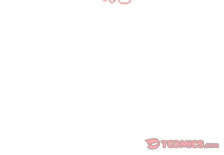 漫画《寄生姐妹》第50话第3张图