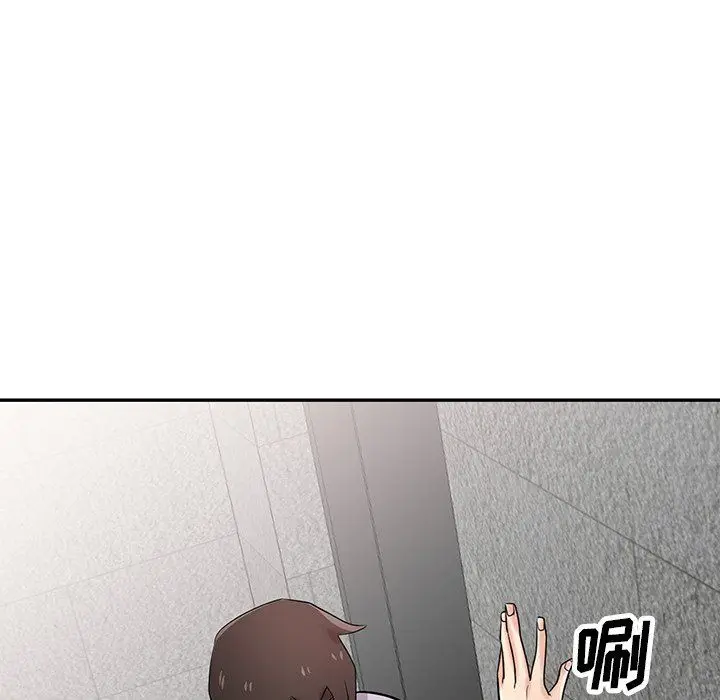 漫画《寄生姐妹》第50话第38张图