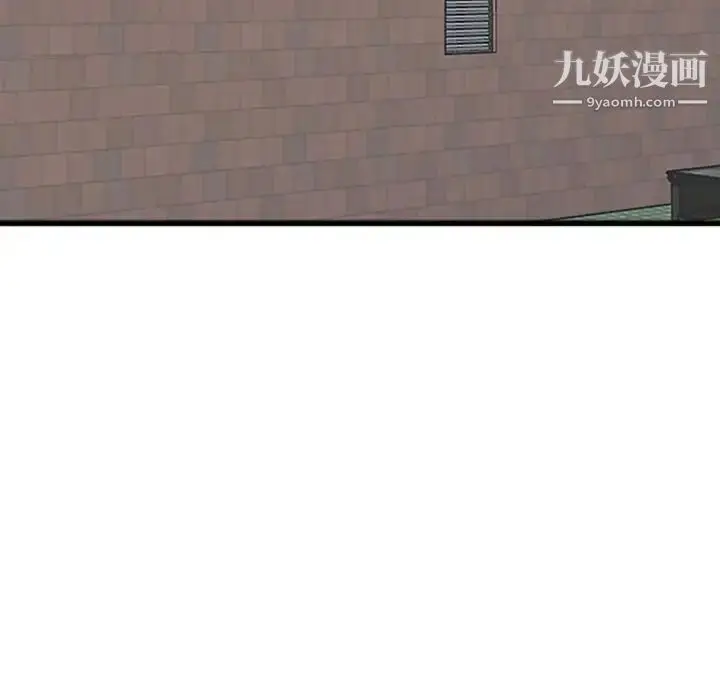 漫画《寄生姐妹》第39话第102张图