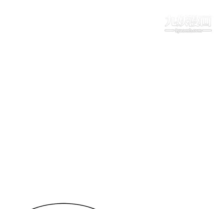 漫画《寄生姐妹》第39话第139张图