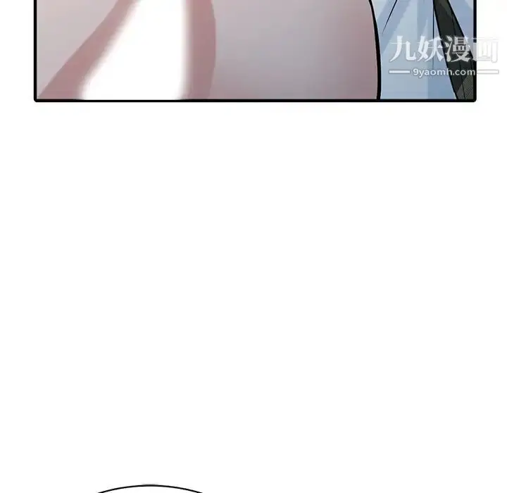 漫画《寄生姐妹》第39话第28张图