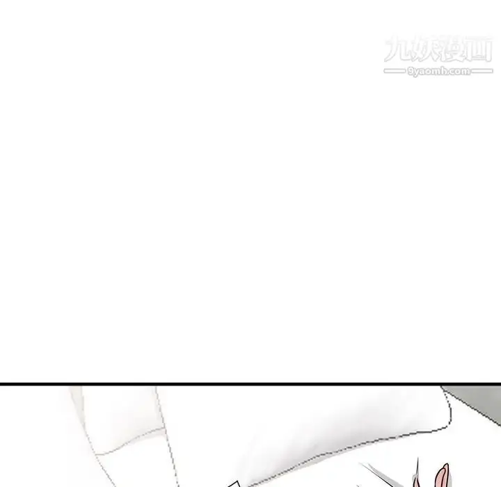 漫画《寄生姐妹》第39话第37张图