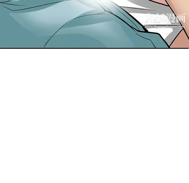 漫画《寄生姐妹》第39话第64张图