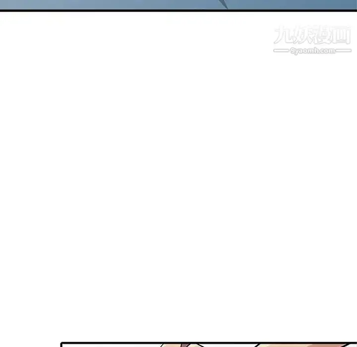 漫画《寄生姐妹》第39话第68张图