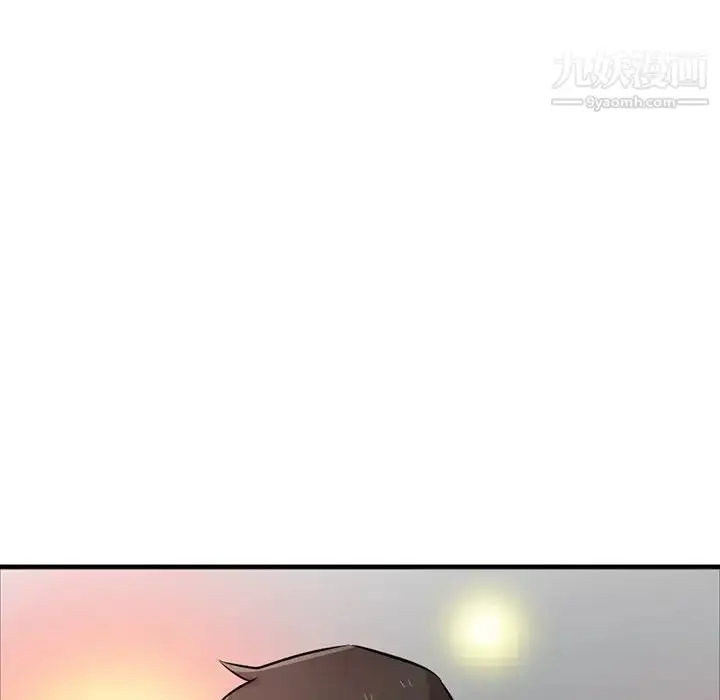 漫画《寄生姐妹》第38话第116张图