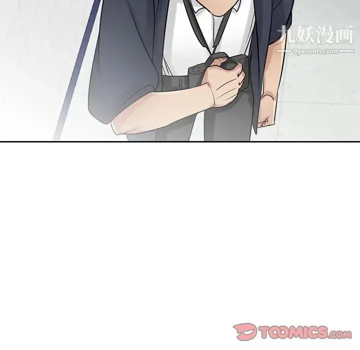 漫画《寄生姐妹》第19话第38张图