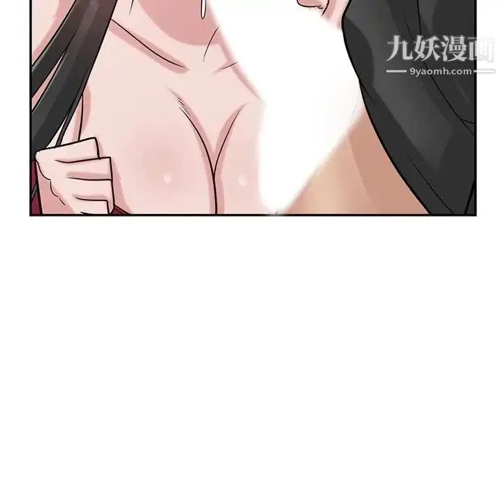漫画《寄生姐妹》第21话第25张图