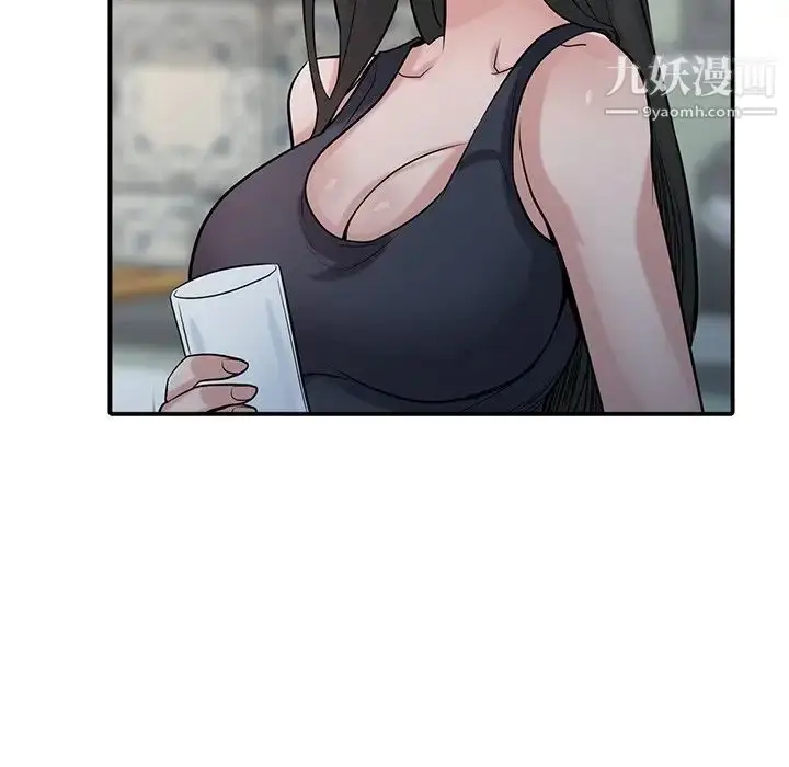 漫画《寄生姐妹》第40话第127张图