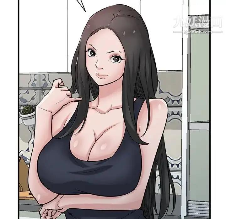 漫画《寄生姐妹》第40话第131张图