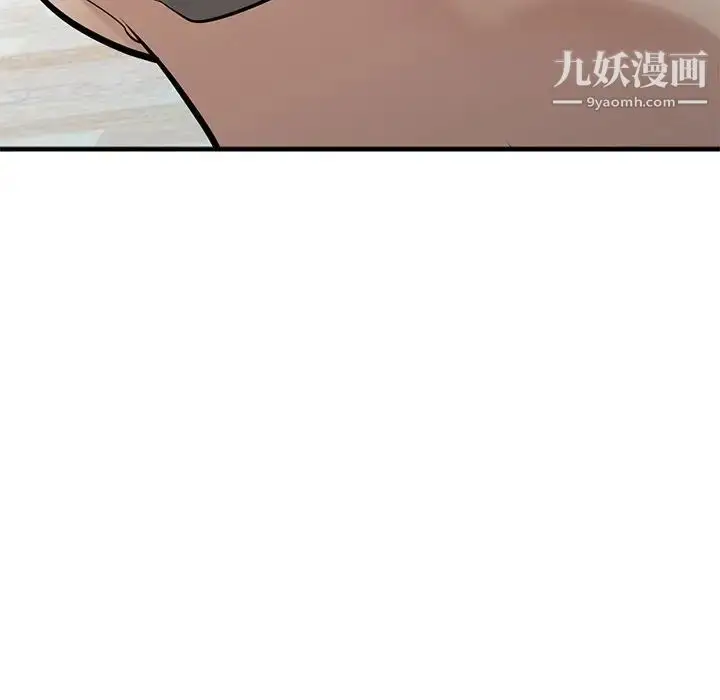漫画《寄生姐妹》第40话第142张图