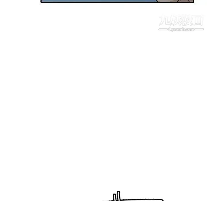 漫画《寄生姐妹》第40话第25张图