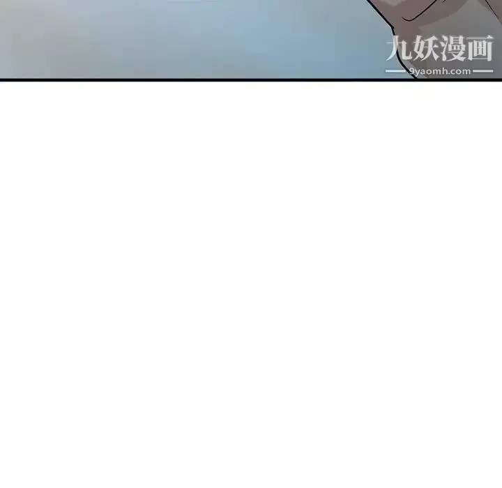 漫画《寄生姐妹》第40话第28张图
