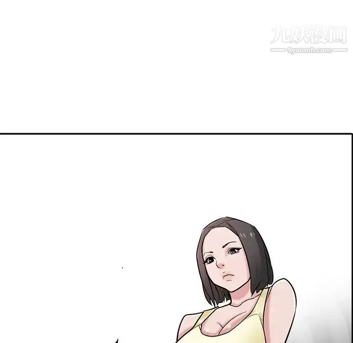 漫画《寄生姐妹》第40话第47张图
