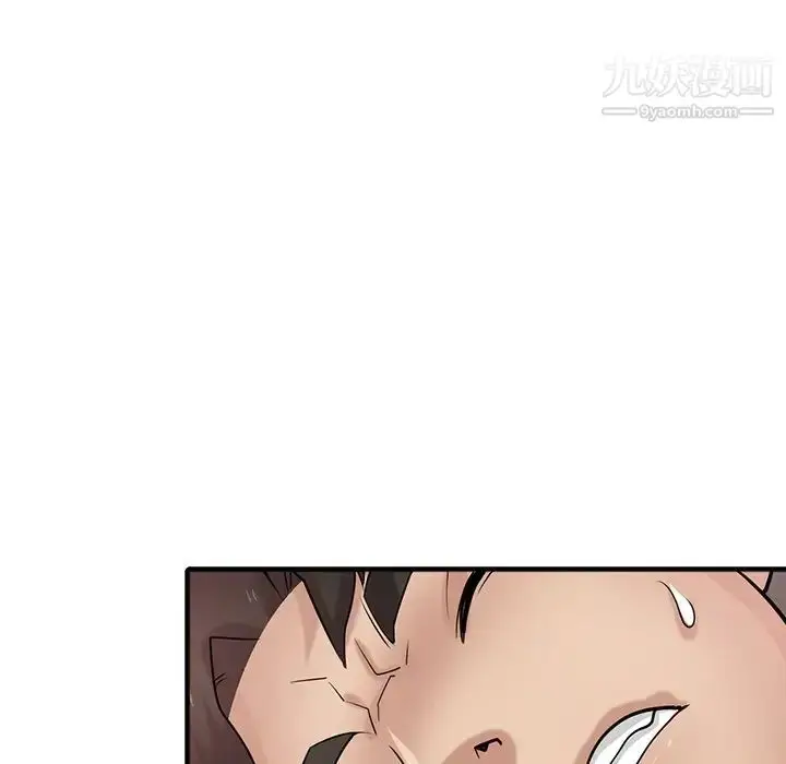 漫画《寄生姐妹》第40话第62张图