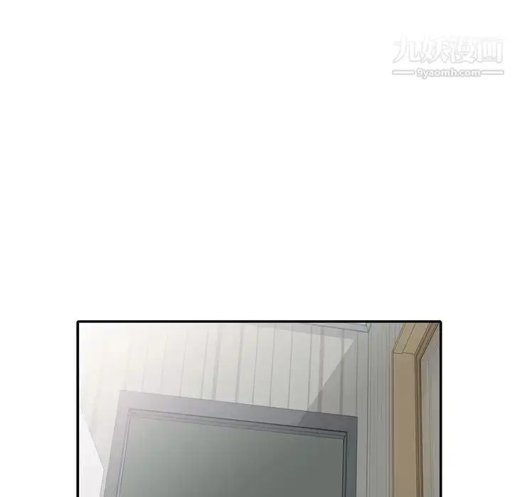 漫画《寄生姐妹》第40话第70张图